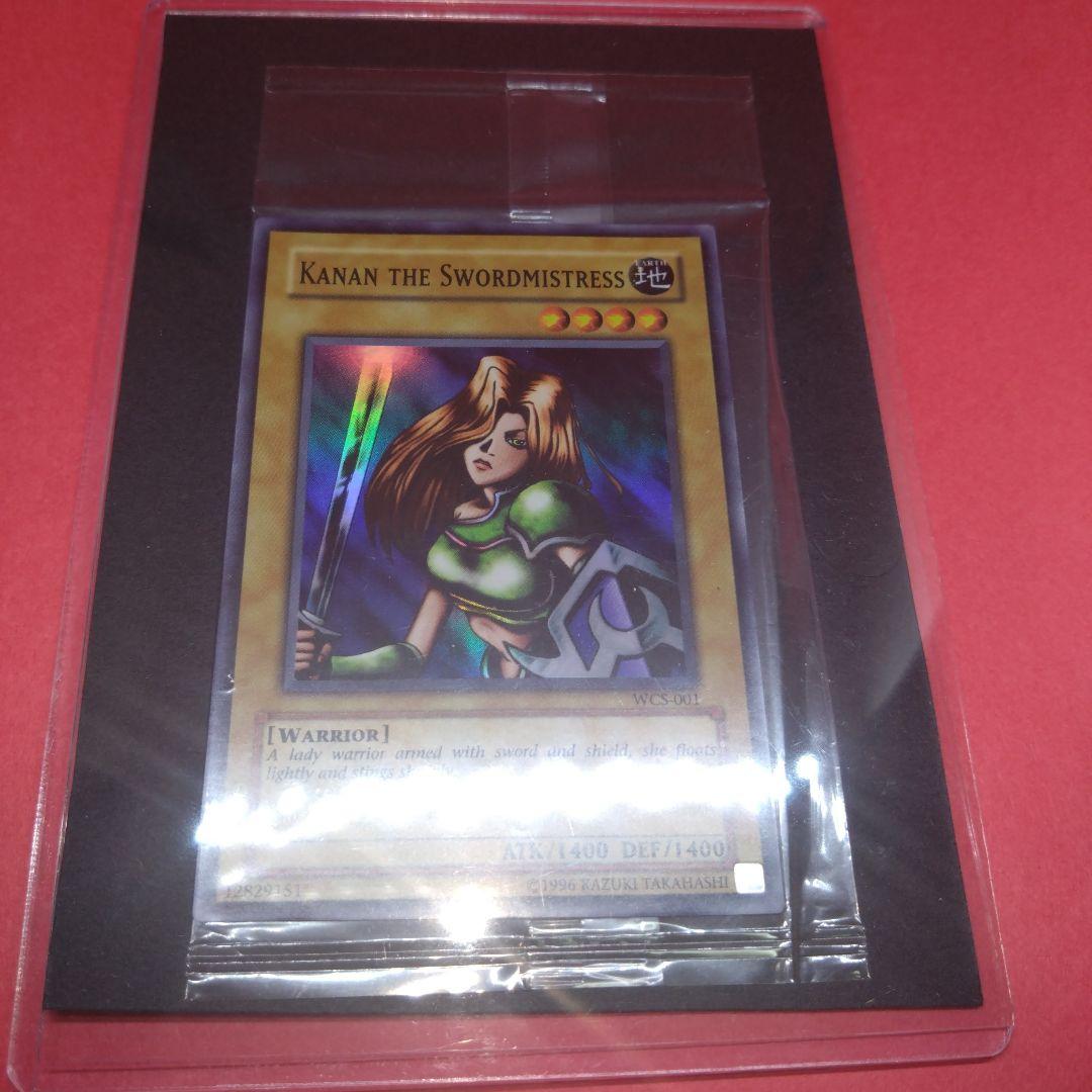 閲覧感謝 女剣士カナン アジア版 未開封 大会参加賞 ワンオーナー品