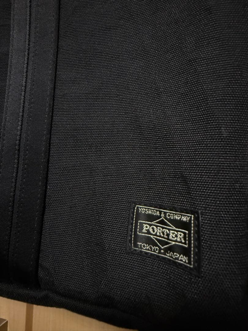 Porter 3wayBag ブラックビジネスバッグ