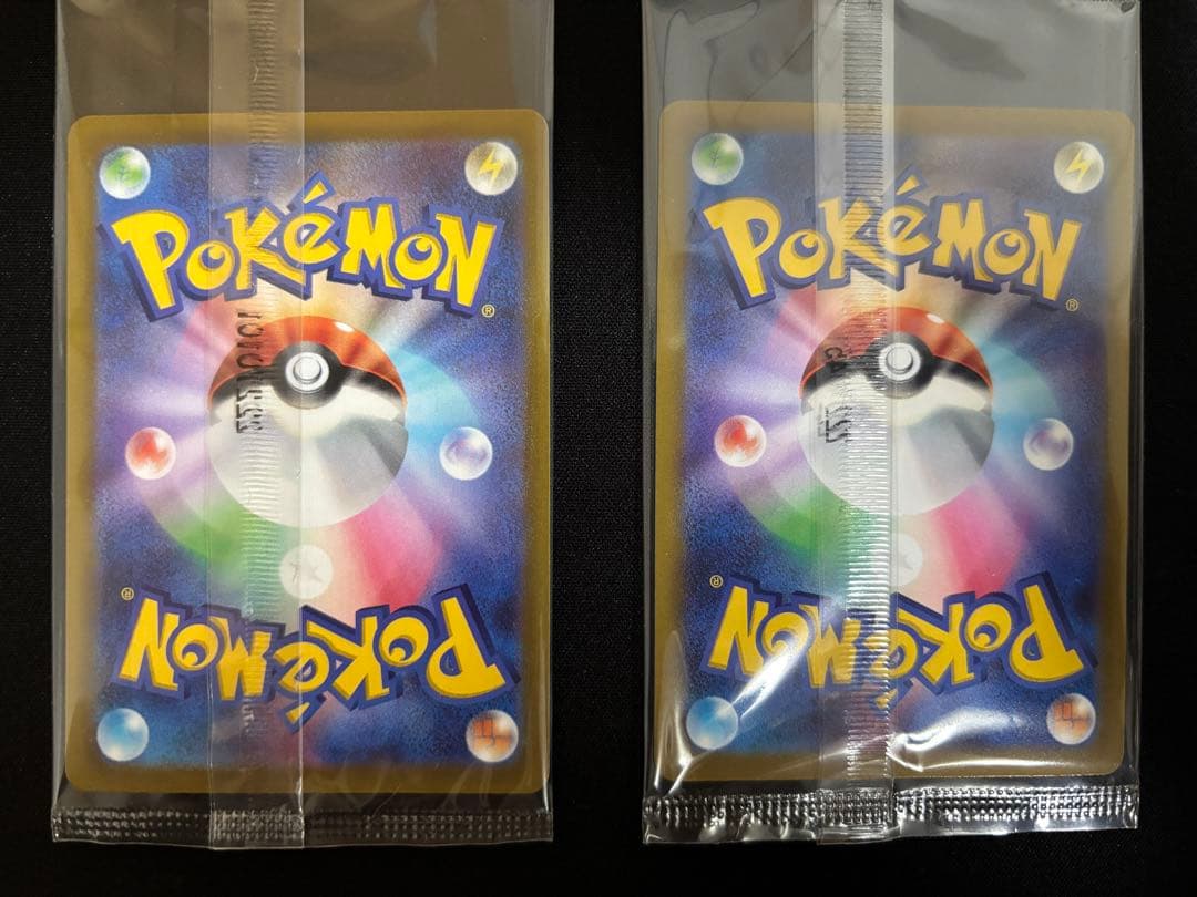 【01】未開封 プロモ ピカチュウ 10枚