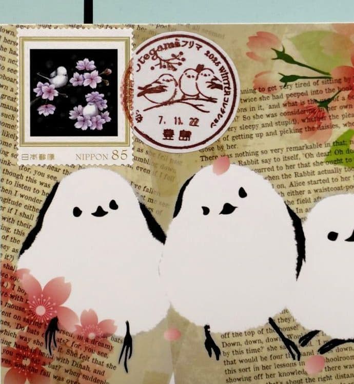 Otegamiフリマ シマエナガ 小型印 押印ポストカード⑱ - メルカリ