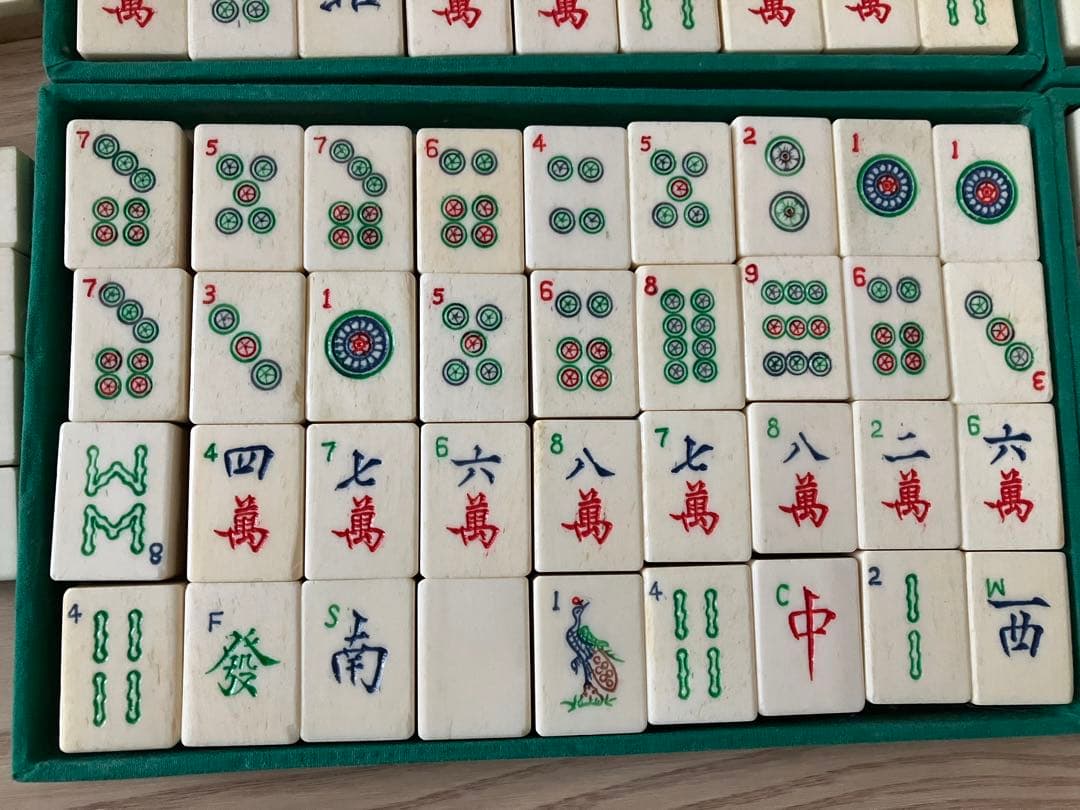 【ヴィンテージ】麻雀牌(背竹)