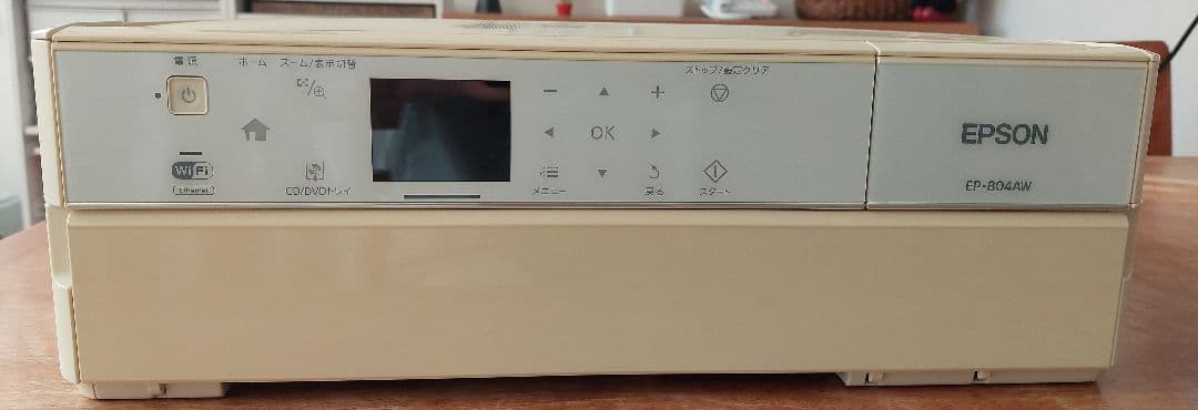ジャンク品】EPSON EP-804AW プリンター 未使用インク付(2色) - メルカリ