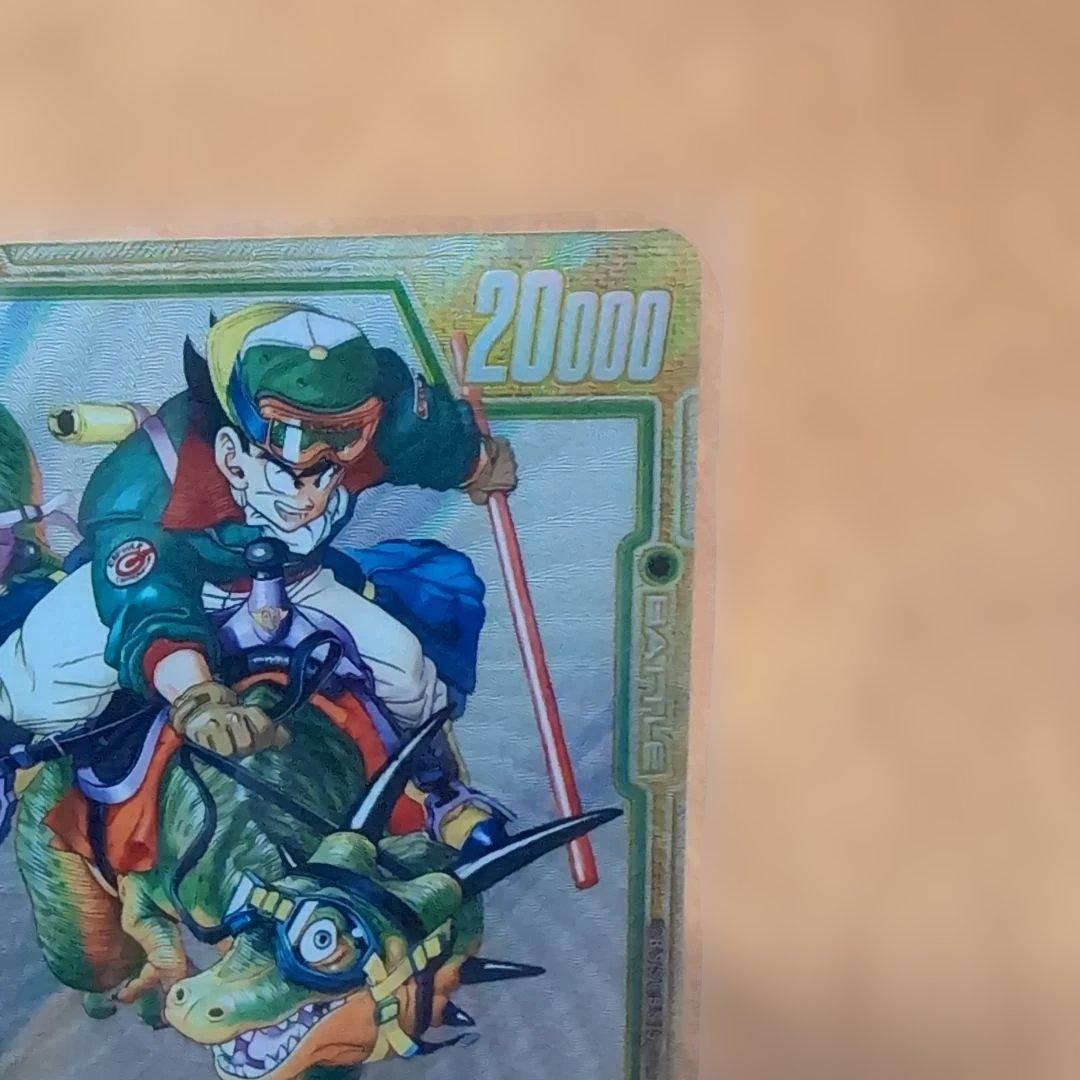 ⭐孫悟空ウルトラパラレルRSB01-023マンガブースター☆英語版☆‼️