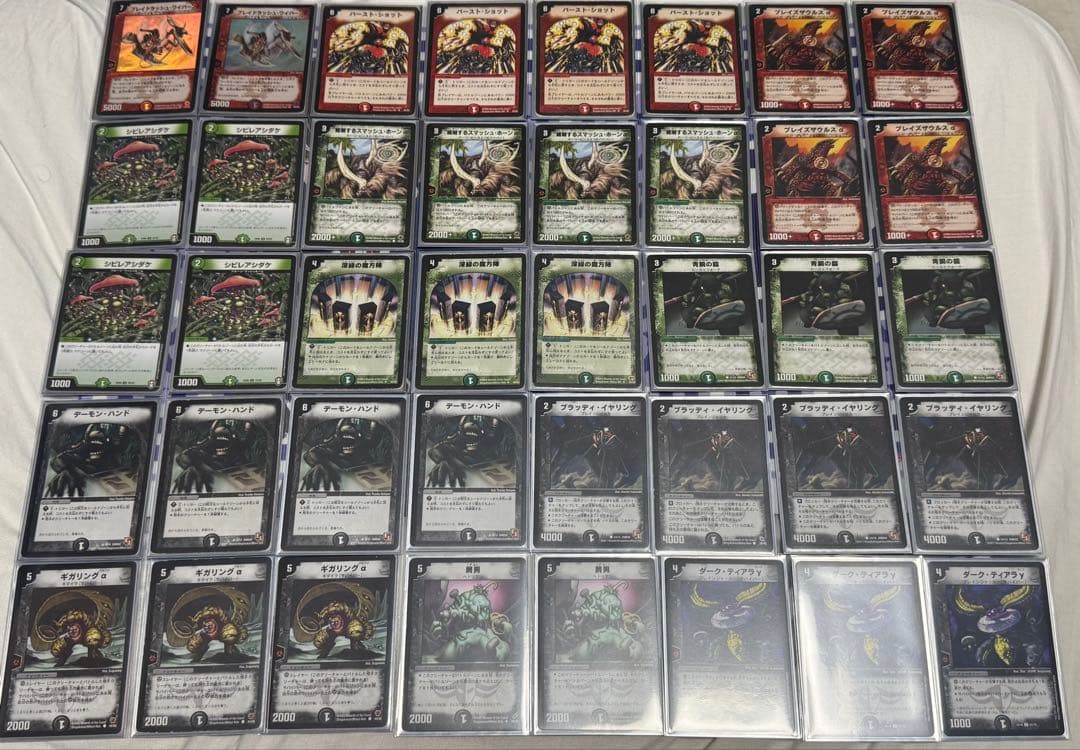 【購入用】デュエルマスターズクラシックゲートボールデッキ、デュエマ引退品