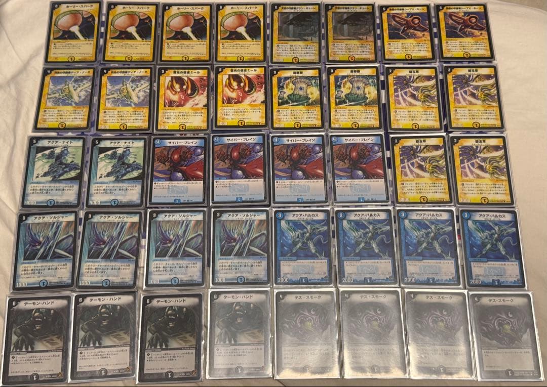 【購入用】デュエルマスターズクラシックゲートボールデッキ、デュエマ引退品