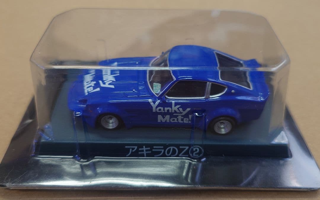 シャコタンブギ ミニカーコレクション Part 1全１２種フルセット