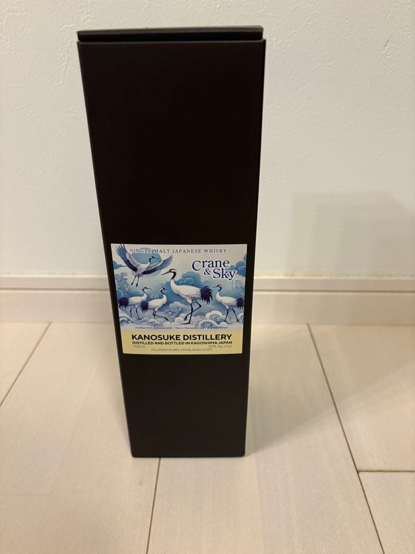 嘉之助 KANOSUKE Crane&Sky ウイスキー トーク 福岡 2025