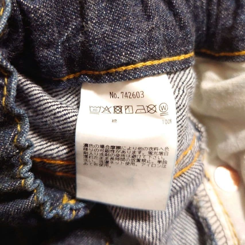 DENIMDUNGAREE パンツ ネイビー 150cm 未使用 - メルカリ