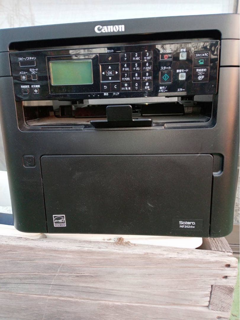 Canon MF262dw レーザープリンター Canon レーザープリンター A4 Satera MF262dw