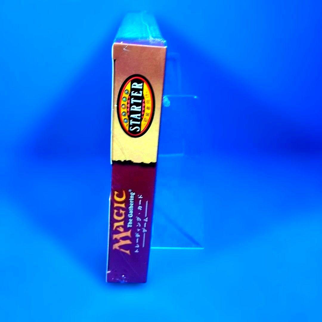 MTG スターターデッキ 第7版 日本語版 シュリンク付 - メルカリ