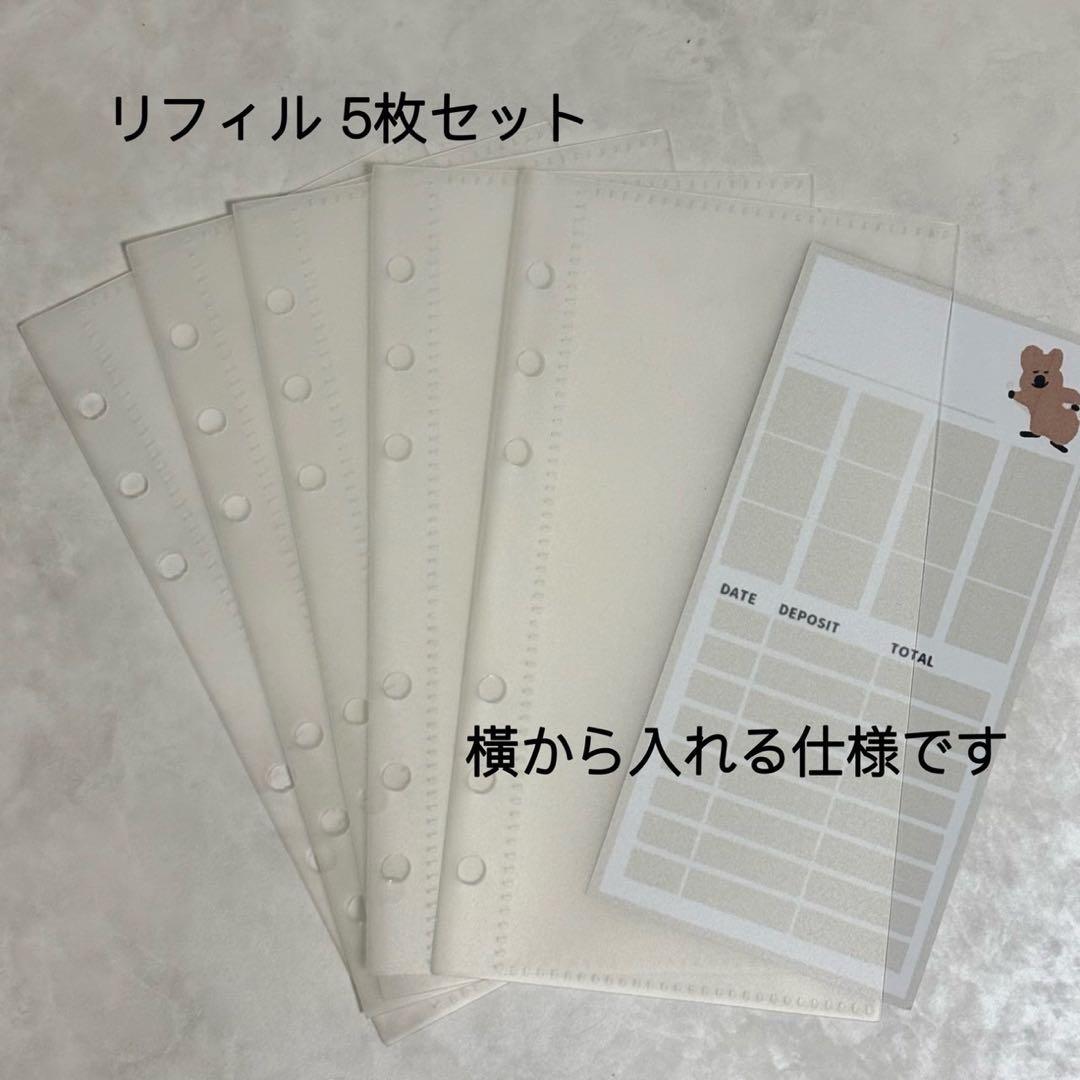 ✨ちり✨A6 アクリルレジンバインダー　リング付き×3セット