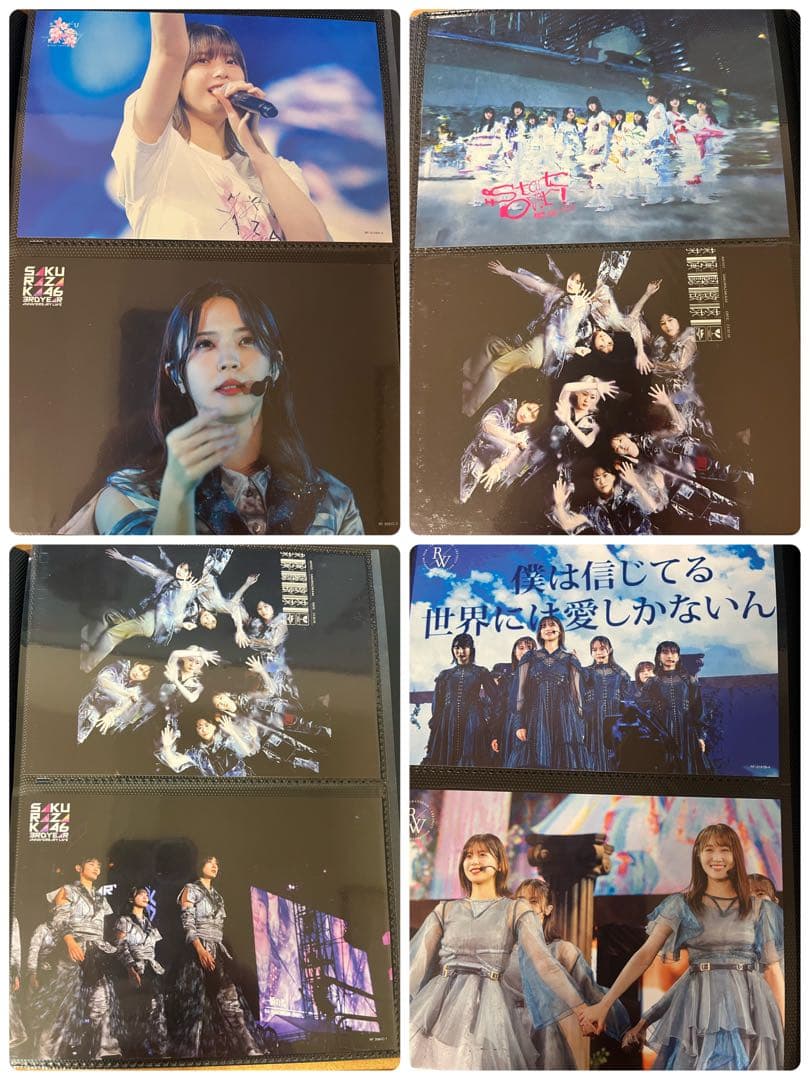 櫻坂46 まとめ売り