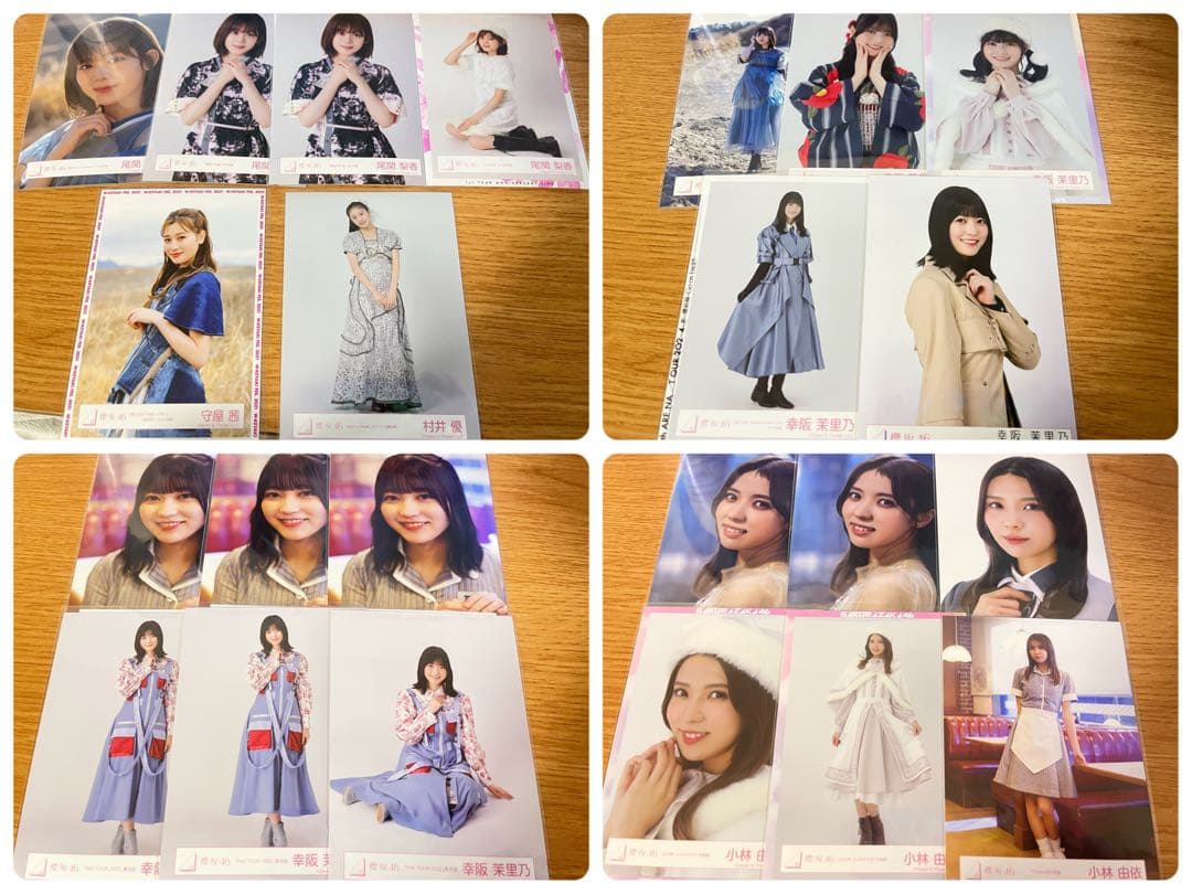 櫻坂46 まとめ売り