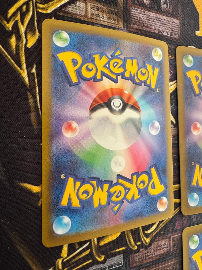 ゴース AR 3枚、ゲンガーCHR