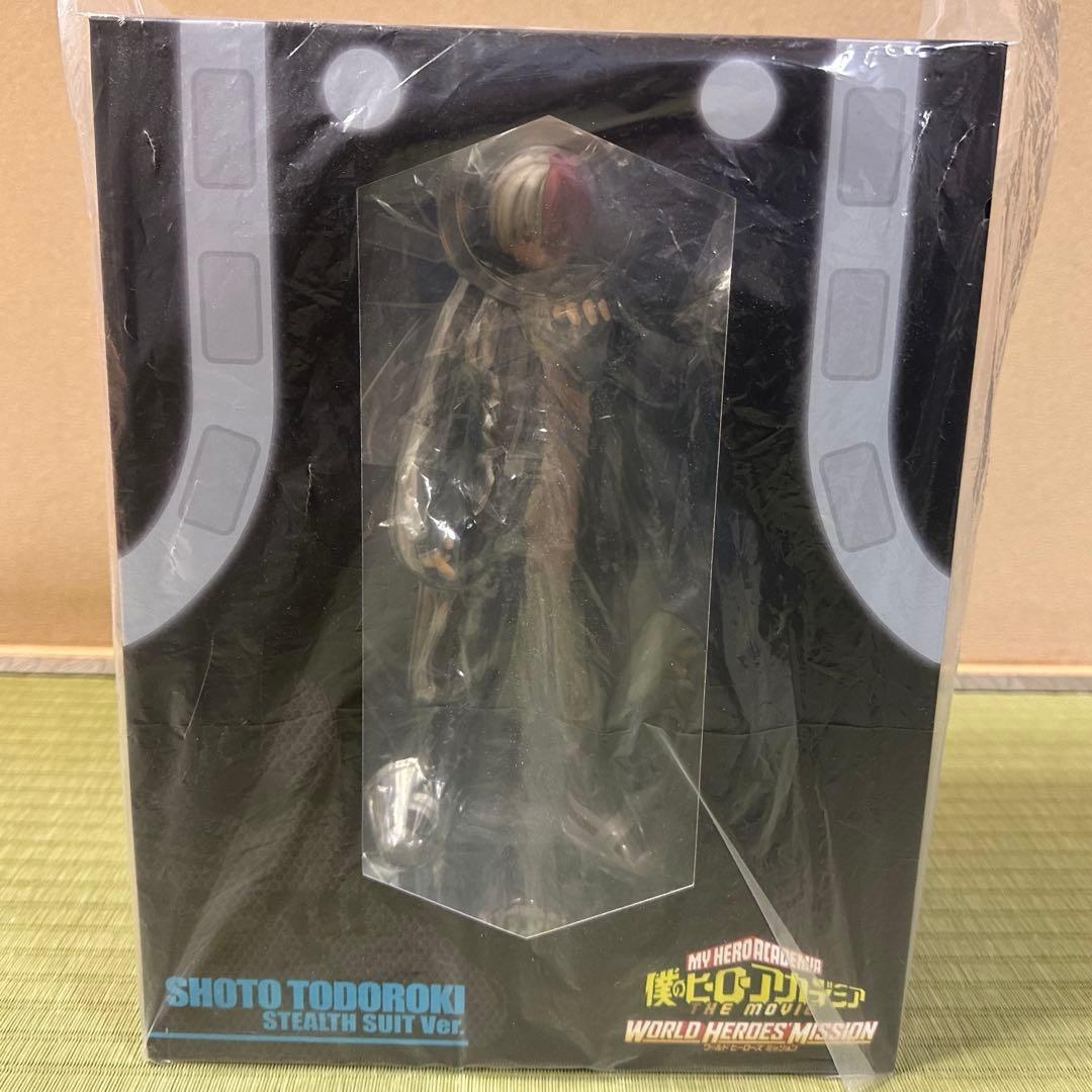 僕のヒーローアカデミア ワールドビーロズミッション ステルススーツ