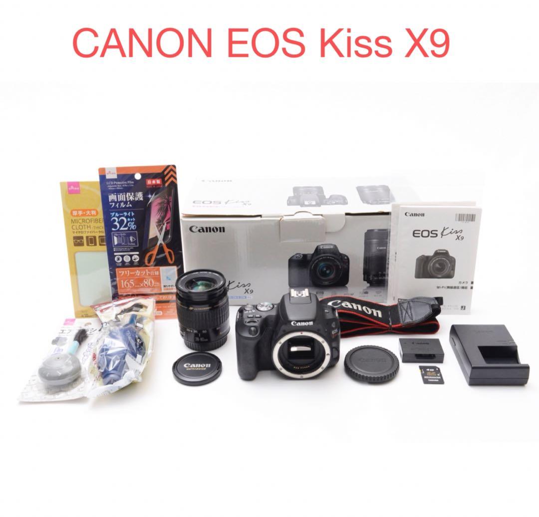 Canon EOS Kiss X9レンズキットCanon EF 28-80㎜