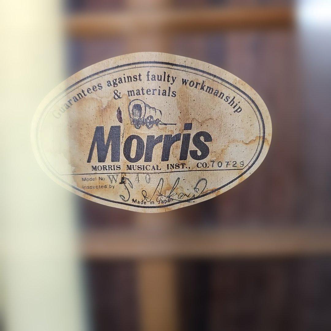 モーリスE-40エレアコヴィンテージ ソフトケース付き - メルカリ