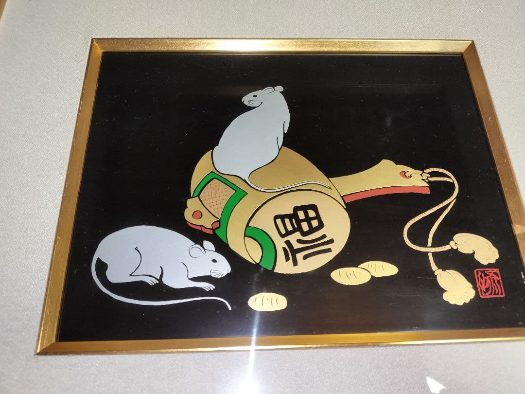 漆絵 輪島塗 吉田斉州 干支