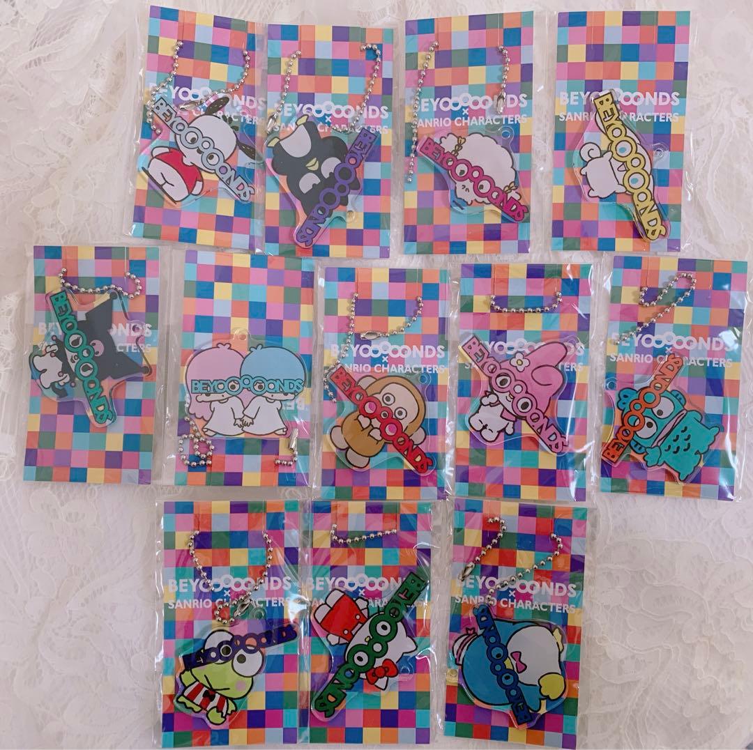 BEYOOOOONDS コレクションアイテムまとめ売りバラ売り不可