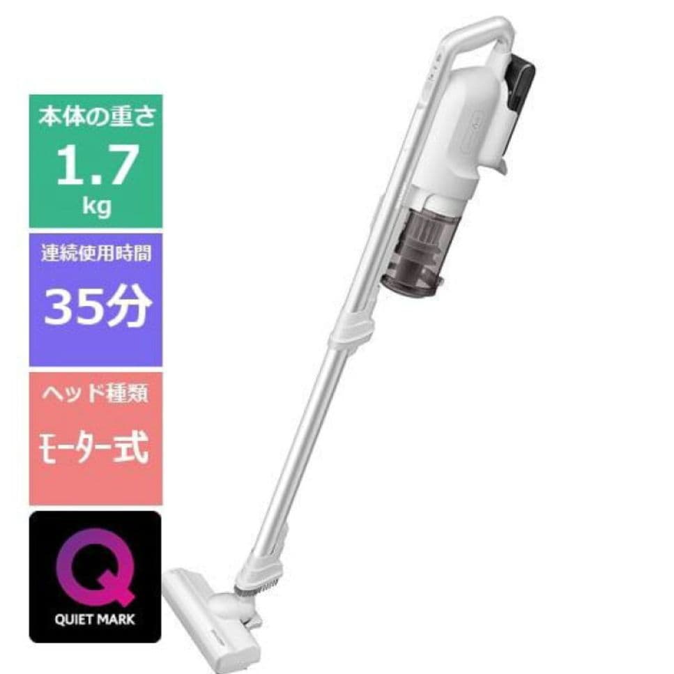 シャープ EC-SR8-W 人気 コードレススティッククリーナー ラクティブエア