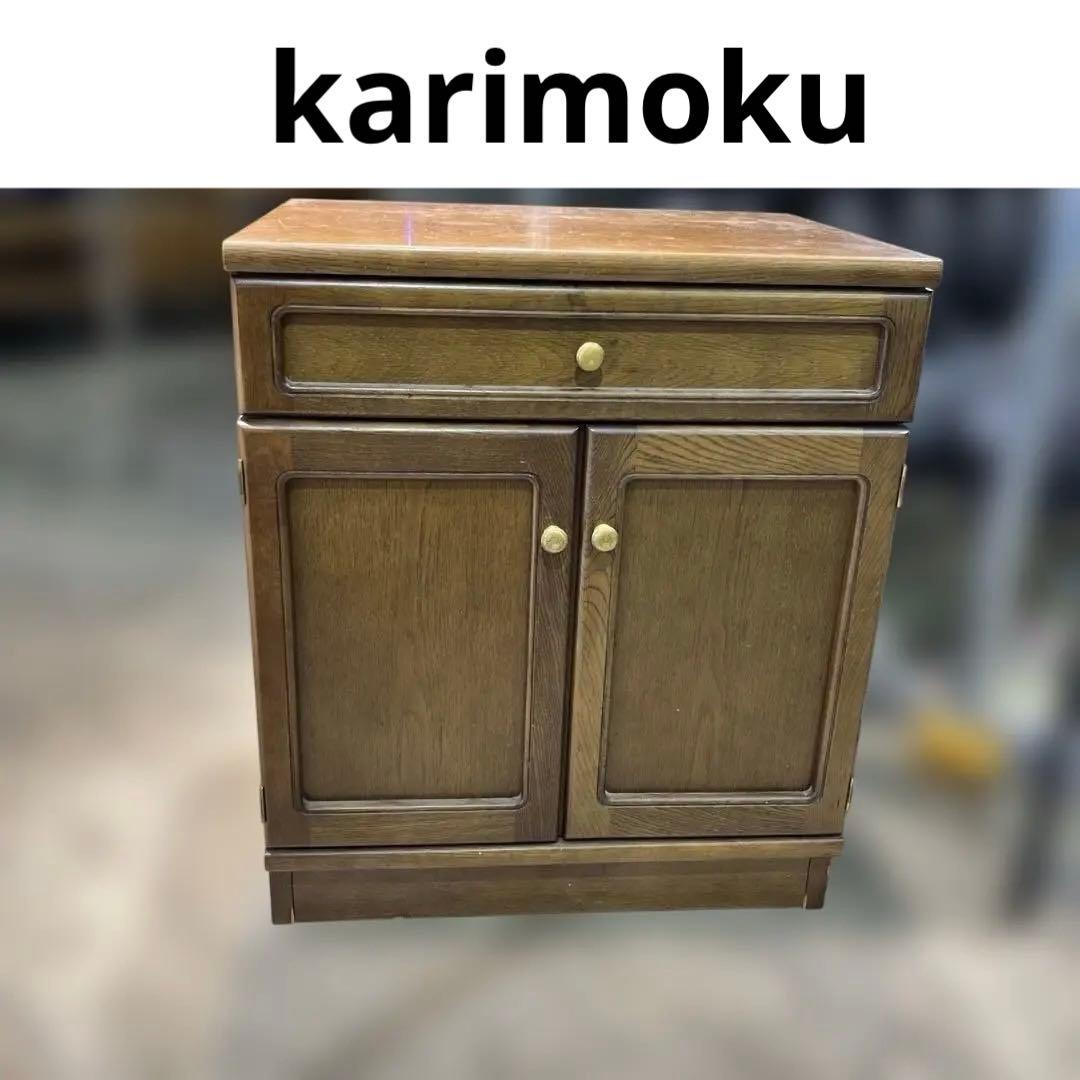 【特価品】カリモク◇◆サイドキャビネット◆キャビネット◇ ロールドアキャビネット 幅150cm QW5400 ピュアチェスナット 通販