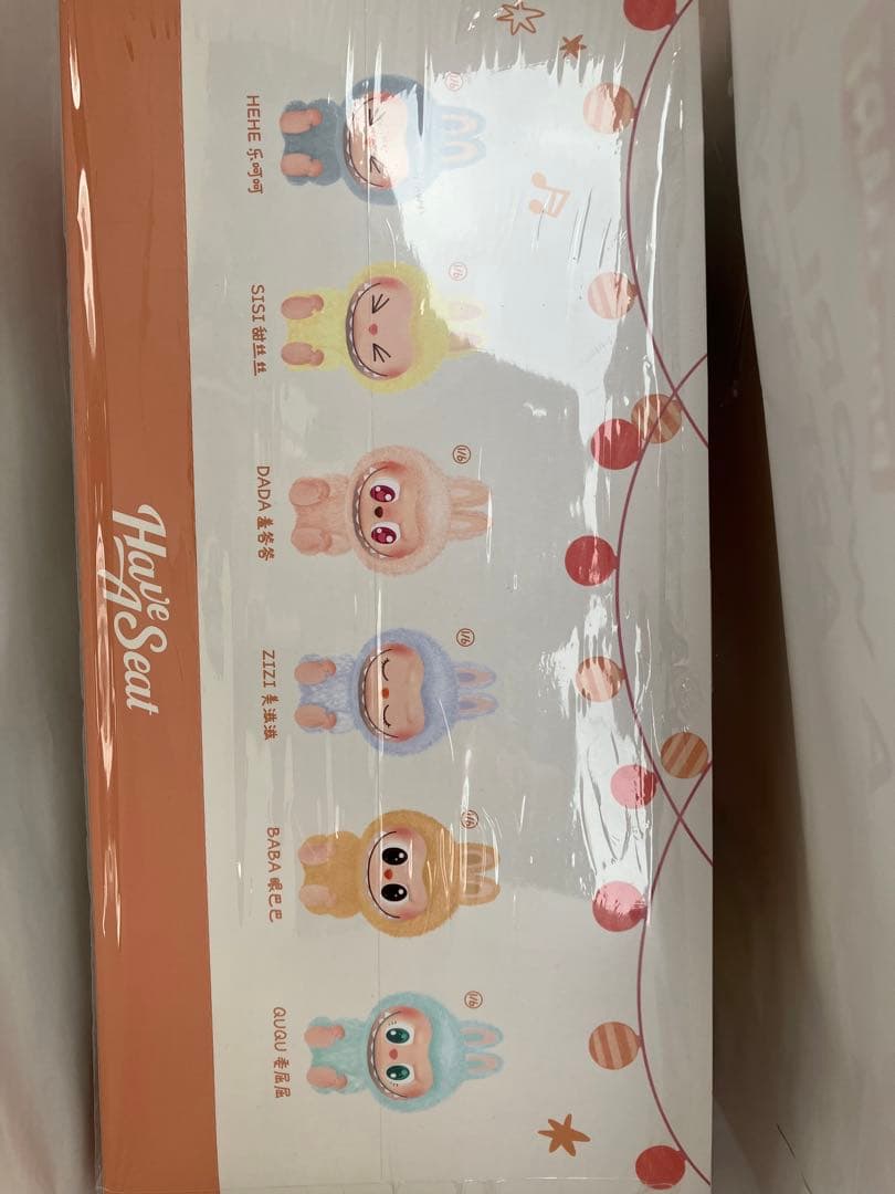 THE MONSTERS-Have a Seatぬいぐるみ　アソートボックス