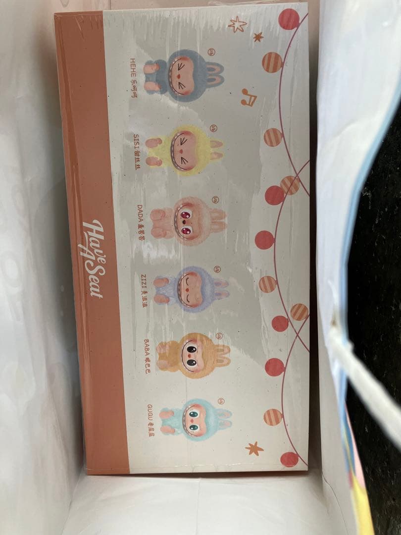 THE MONSTERS-Have a Seatぬいぐるみ　アソートボックス