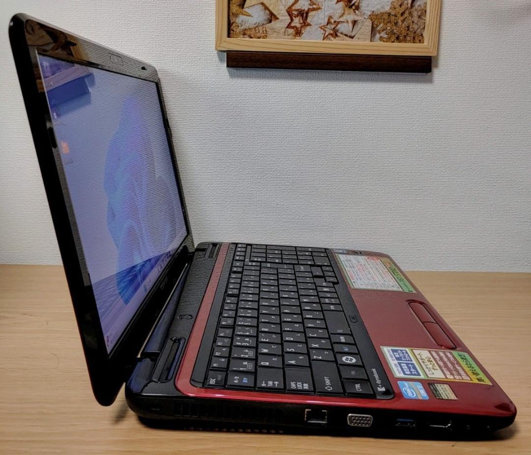 TOSHIBA dynabook Corei7 メモリ8GB SSD256GB