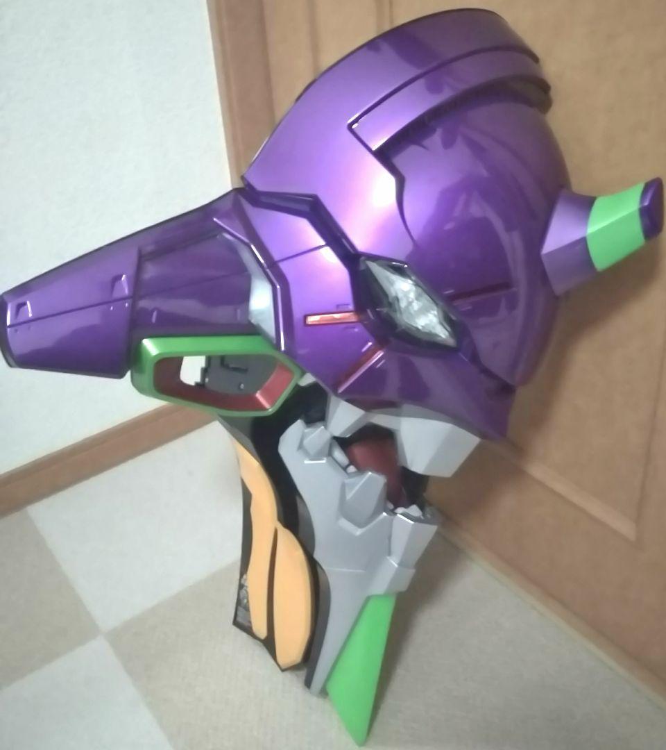 節約 「新世紀エヴァンゲリオン～未来への咆哮～」 P 新世紀