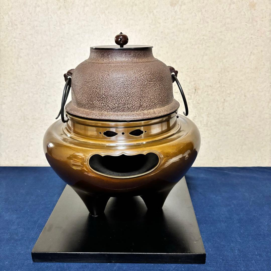 オンライン 通販ホビー・楽器・アート - 人間国宝浄清造 風炉 茶釜