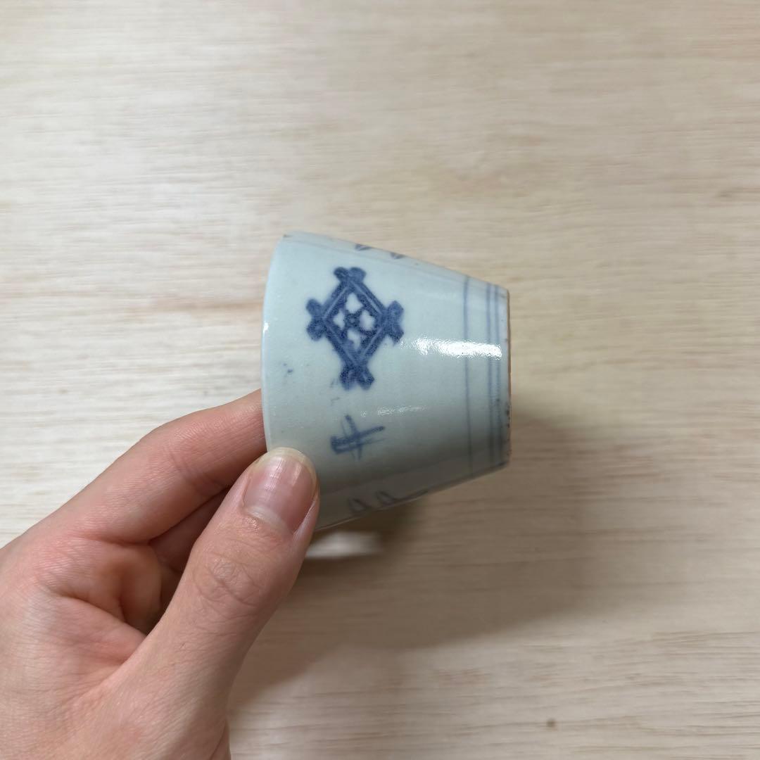 古伊万里 こんにゃく印判 蕎麦猪口 初期手 江戸時代 盃 古美術 蒟蒻印判 骨董