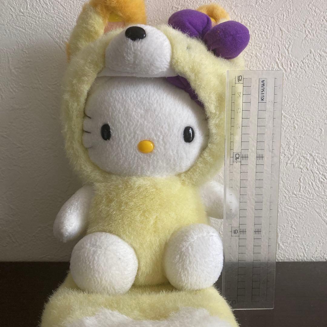 北海道限定　2004年製キティちゃん着ぐるみぬいぐるみ　ラベンダーキタキツネ