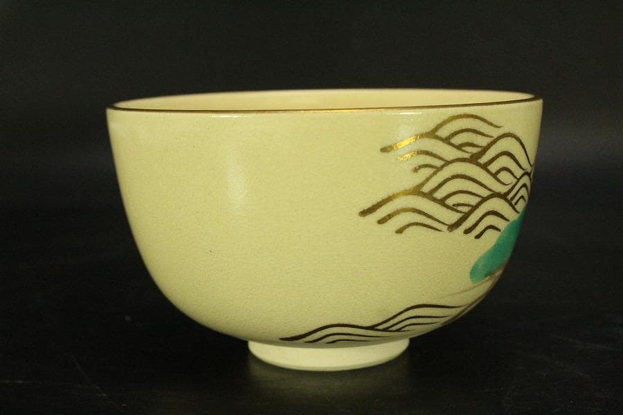 茶道具 清水焼 色絵 波松絵 茶碗 在印(A603)