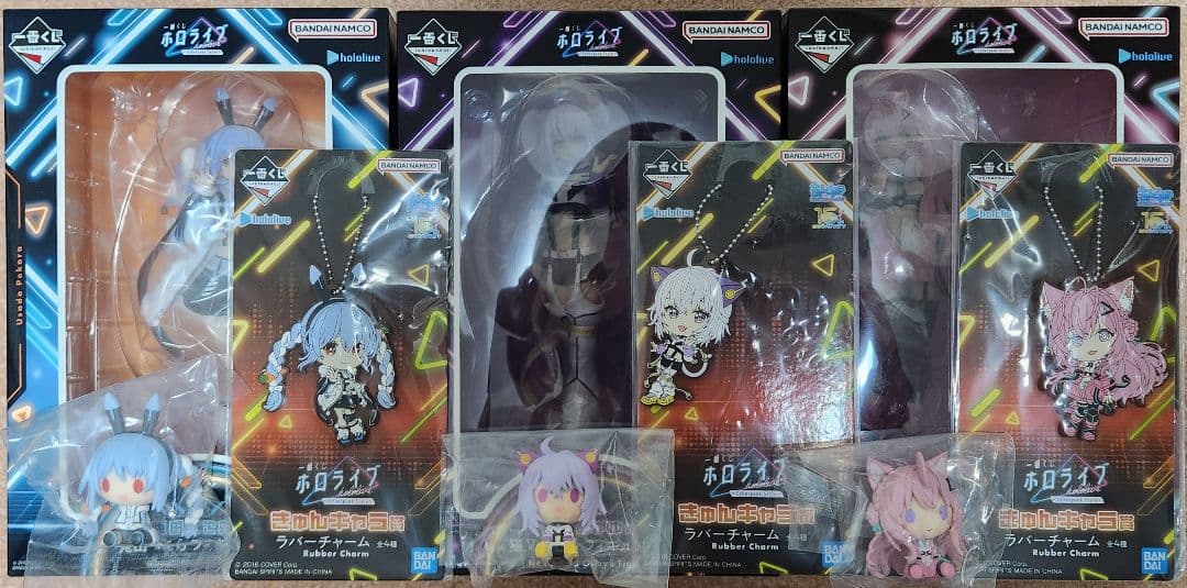 ワイルドウイリー アニメポスター 告知ポスター ラジコン プラモデル 玩具