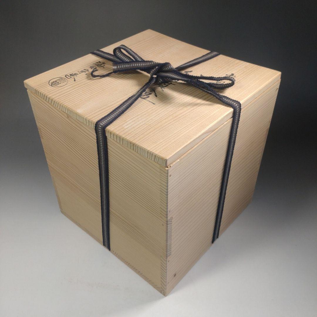 イ262 煙草盆『海田宗恵』『宗旦好一閑 手付 莨盆 共箱』茶道具 - メルカリ