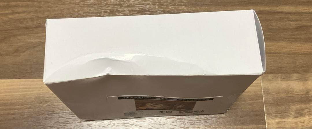 イナズマイレブン 源田幸次郎　アクリルスタンド