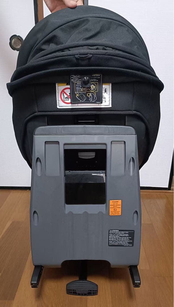 【美品】COMBIコンビ　クルムーヴ コンパクトエッグショック　チャイルドシート