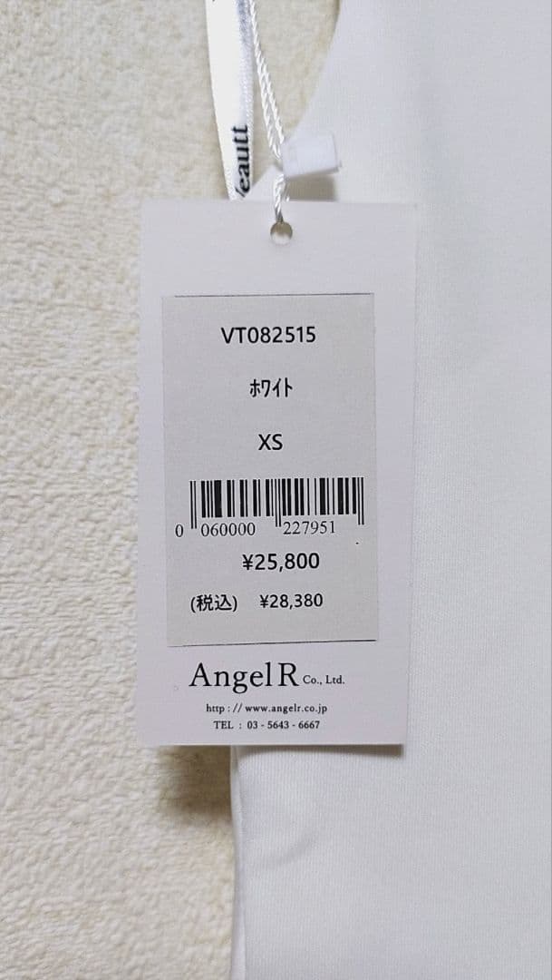 【ヴュート】ドレープウエストタッ サテンファスナータイトミディアムドレス