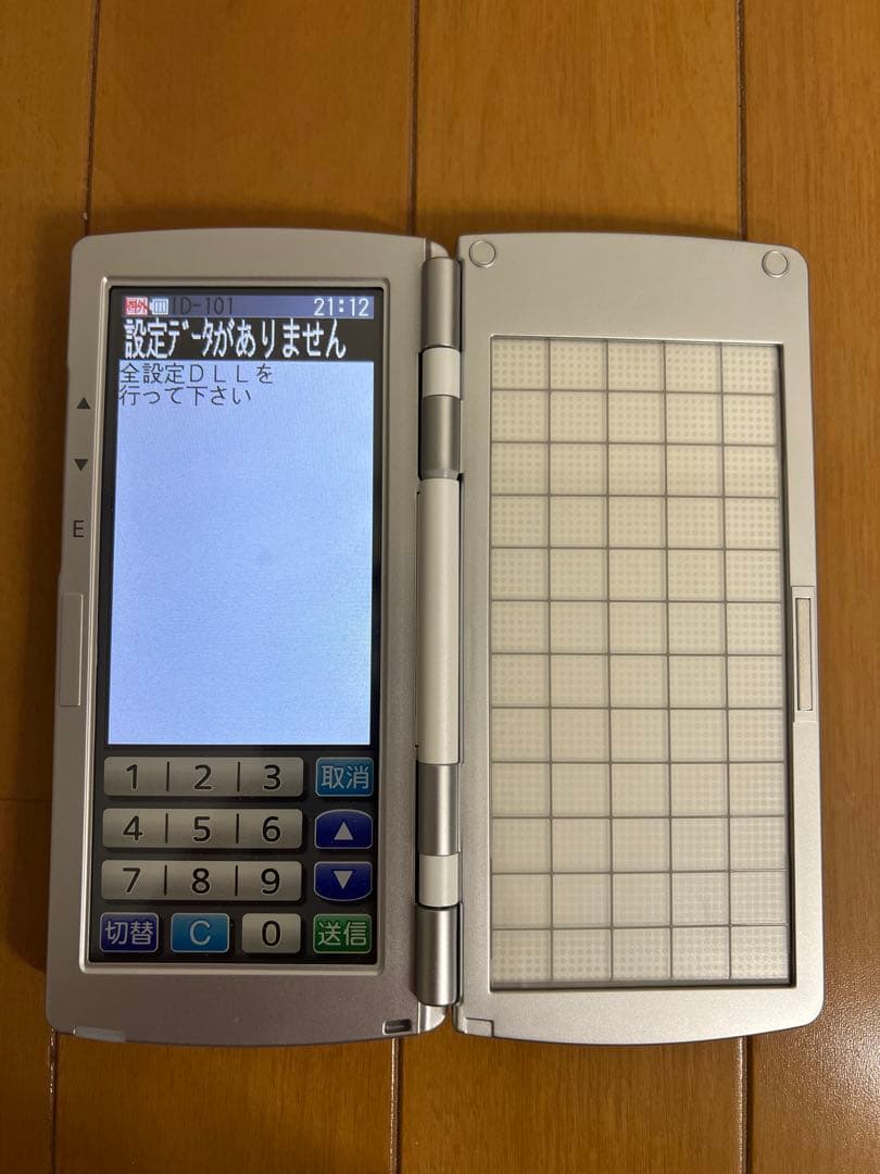 東芝テック テック ハンディ TEC HTL-200 中古品 楽天市場】【中古