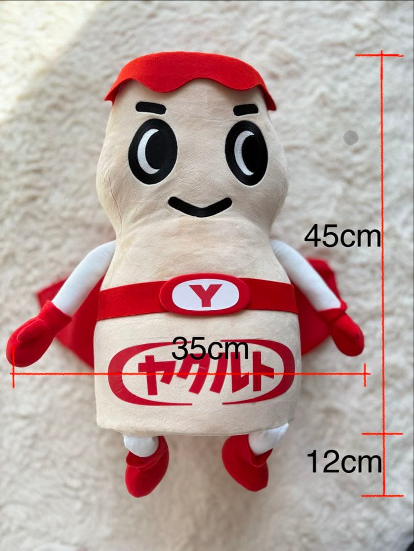 ヤクルトマン　ぬいぐるみ