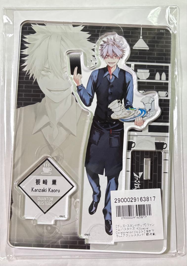 ファボテリア ファントムバスターズ 観崎薫 アクリルスタンド - メルカリ