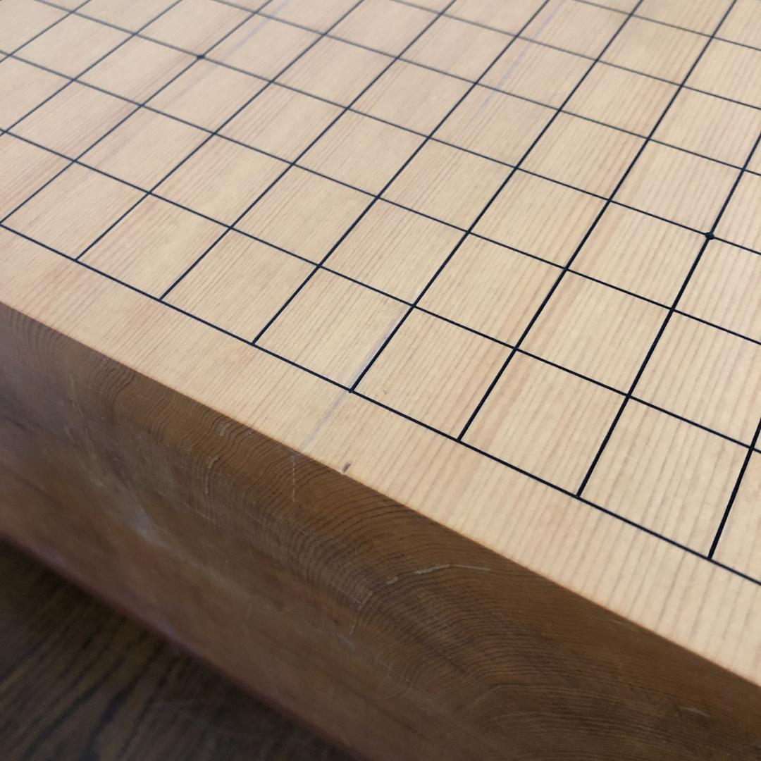 台桧・台湾檜　囲碁盤　脚・へそ付き　木製カバー付き　山本大元　＃765