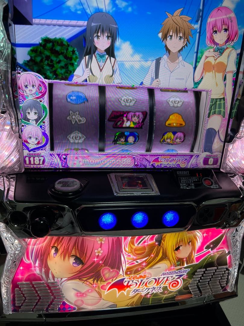 besideさま専用❗️ Topics No.0386 ｜ Z/X - Zillions of enemy X - ゼクス公式サイト