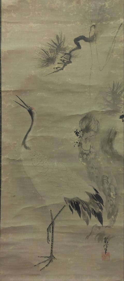 狩野融川【寛信】紙本 三幅 掛軸（江戸 鶴 布袋 唐子 古画）