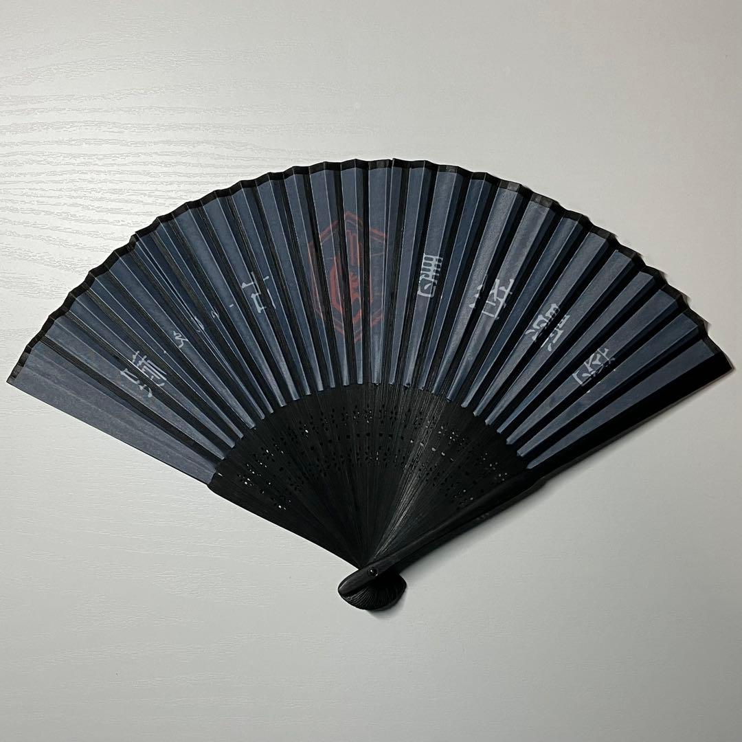 真天地開闢集団ジグザグ 古禊扇子 - メルカリ