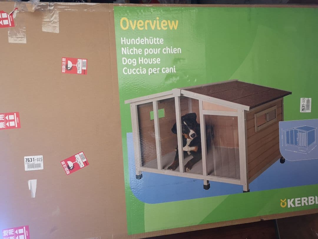 室外用 犬小屋 1坪タイプ屋外用犬小屋 DFS-M2】犬小屋 屋外 ステンレス製 屋根付き 床