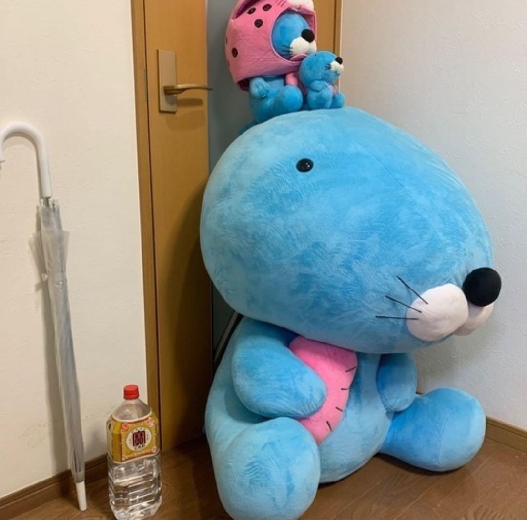 【完全受注生産品】生産終了1m抱きぐるみ　ぼのぼの　おまけ付き