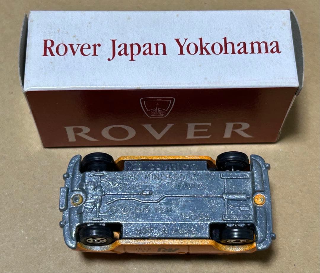 トミカ ミニクーパー ARJ ローバージャパン ④