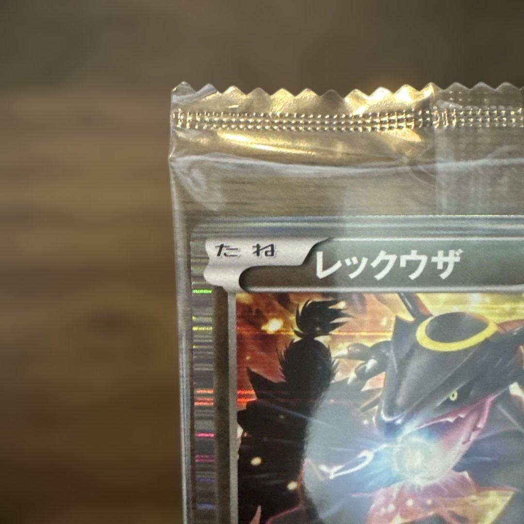 【未開封】ポケモンカード 黒いレックウザ プロモ 特典 ポケモン＋ノブナガの野望