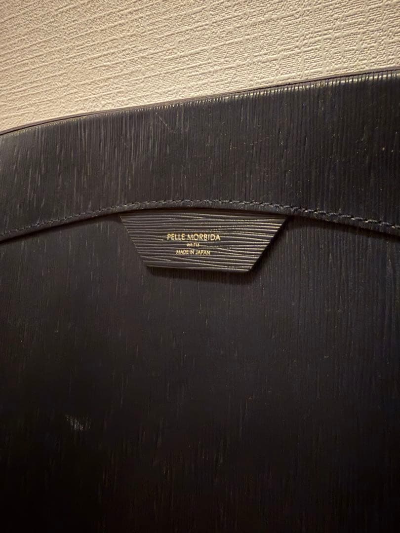 ペッレモルビダ　ネイビー　ビジネスバッグ　キャピターノ